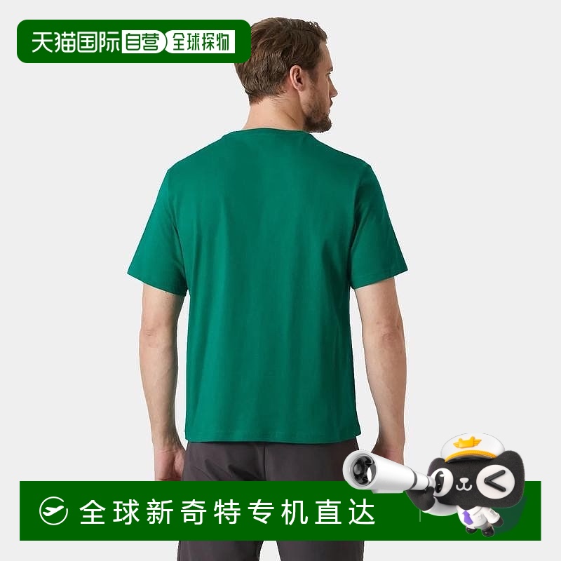 欧洲直邮Helly Hansen 男士绿色棉HH徽标T恤2.0海丽汉森