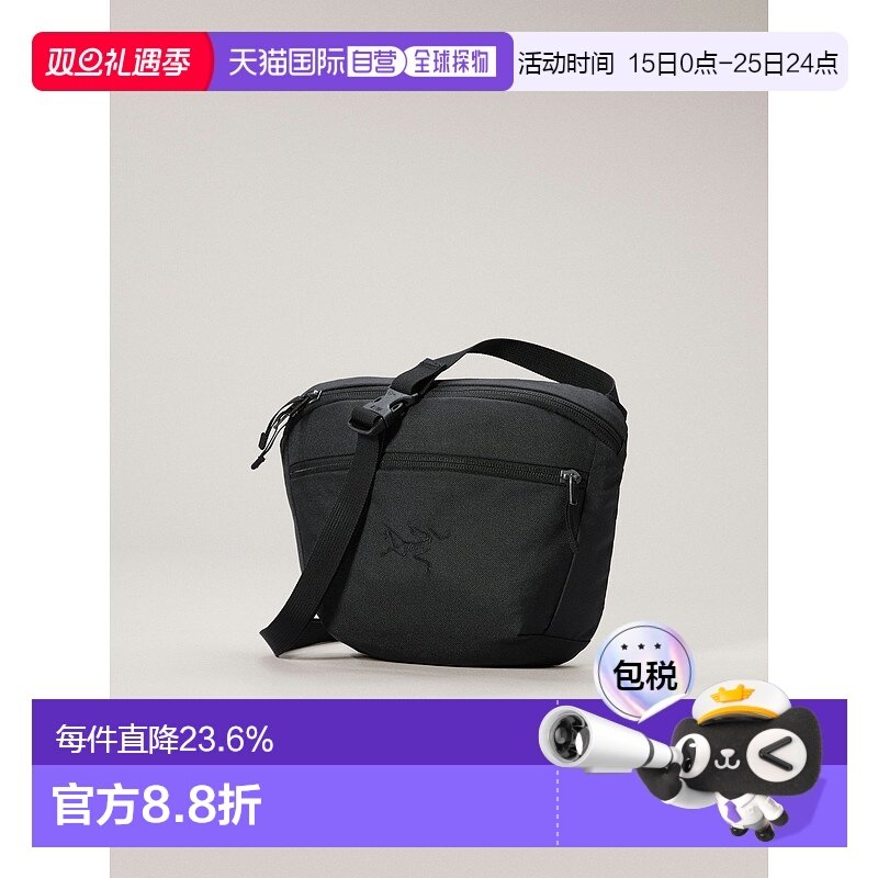 欧洲直邮Arc'teryx始祖鸟 Mantis Waist Pack 百搭腰包单肩斜挎包