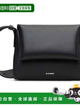 1h可退 香港直邮潮奢 Jil Sander 吉尔 桑达 女士 黑色迷你 Envel