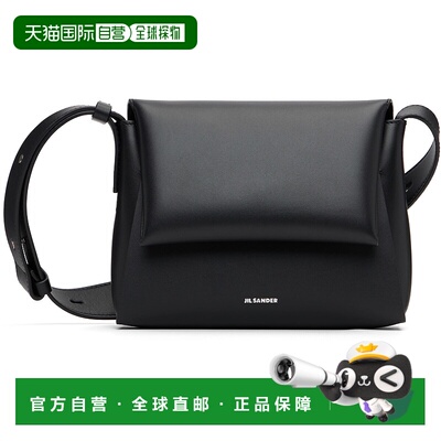 1h可退 香港直邮潮奢 Jil Sander 吉尔 桑达 女士 黑色迷你 Envel