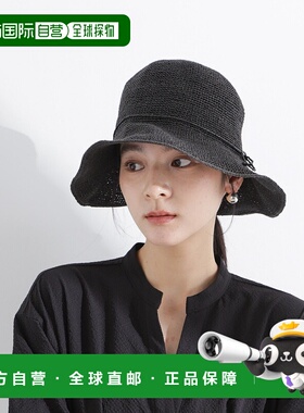 1h可退 日本直邮Benelli Montacone 女士折叠便携遮阳帽 67151390