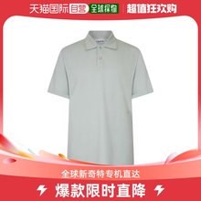 刺绣Polo衫 Lanvin 男士 香港直邮潮奢