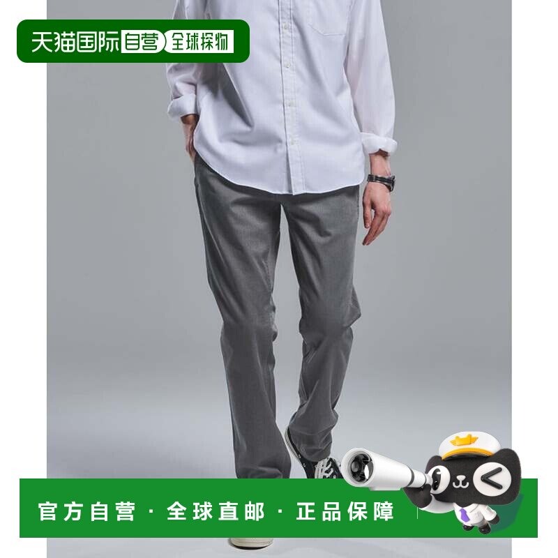 日本直邮都市修身 S2 卡其裤 GRAY.MD休闲裤卫裤