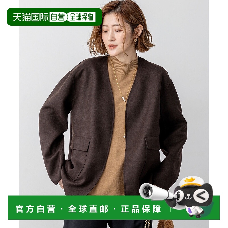 1h可退 日本直邮23区 女装 双面可穿 梭织外套 宽松boxy版型 JKWW