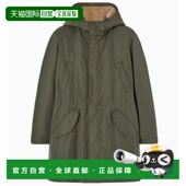 香港直邮潮奢 男士 Loro 1h可退 Piana 诺悠翩雅 Zermatt Shell