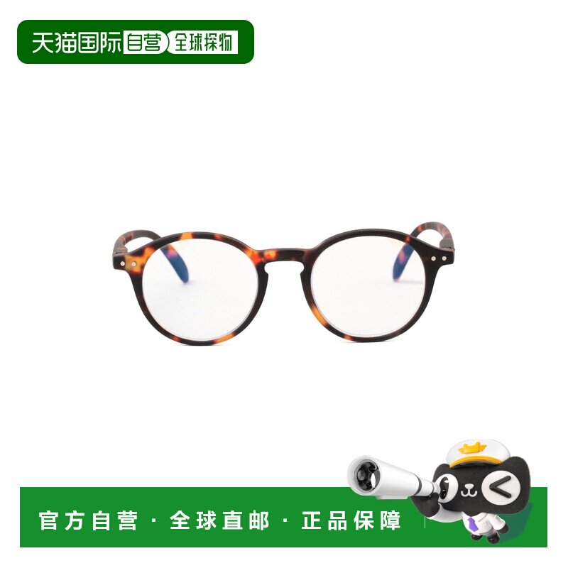 1h可退 日本直邮IZIPIZI 男士威灵顿框架眼镜 24650022536 - 实物图