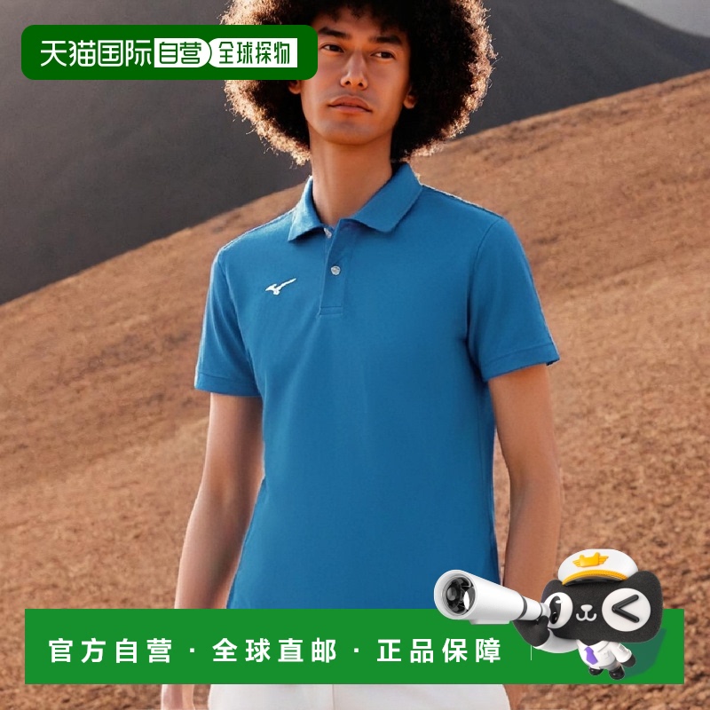 【日本直邮】美津浓N-XT系列吸汗速干 短袖POLO衫32MA9670深蓝色S