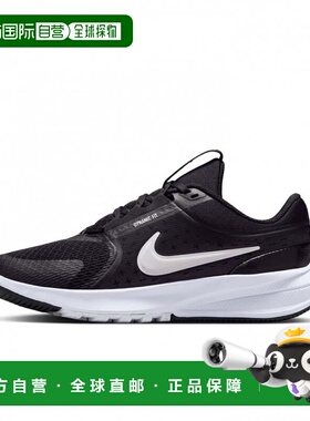 日本直邮Nike 星跑者5 GS儿童运动鞋 [HF7004 002] 黑色×白色