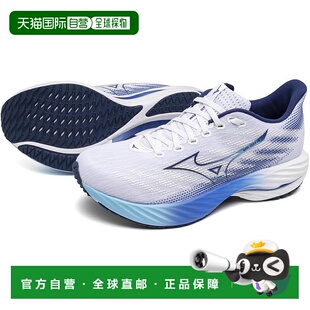 【日本直邮】Mizuno美津浓Wave Rider 28徒步鞋慢跑鞋 轻量反弹