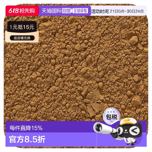 香港直发Frontier Co-Op有机优质越南肉桂粉未辐照成分安全454g