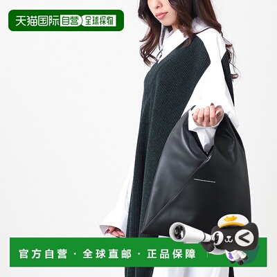 日本直邮MM6 Maison Margiela 手提包黑色女士 s54wd0043 p6444 t