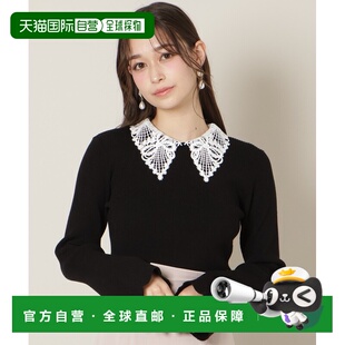 1h可退 日本直邮WILLSELECTION 女装 蕾丝领喇叭袖针织上衣 女士