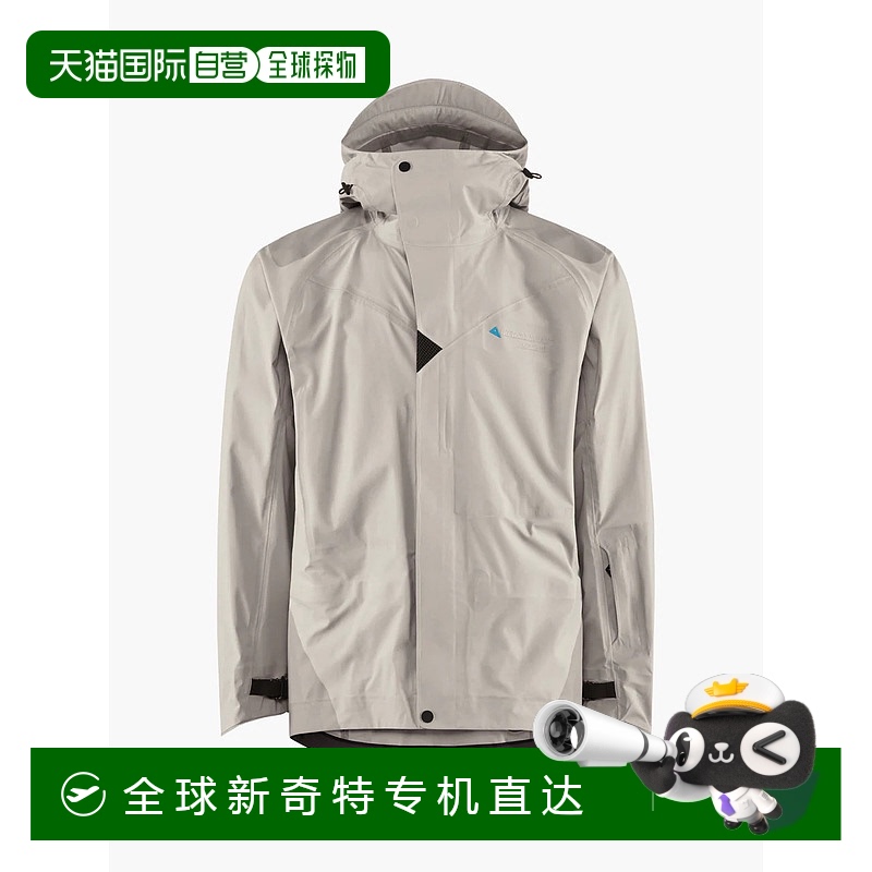 香港直邮KLATTERMUSEN 男士户外冲锋衣 10058MOON CO 米白色 Alls