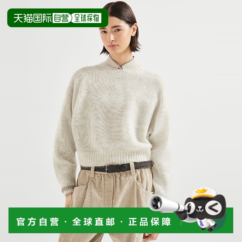 欧洲直邮BRUNELLO CUCINELLI 25秋冬 252M2I780110CHU42 女士 针