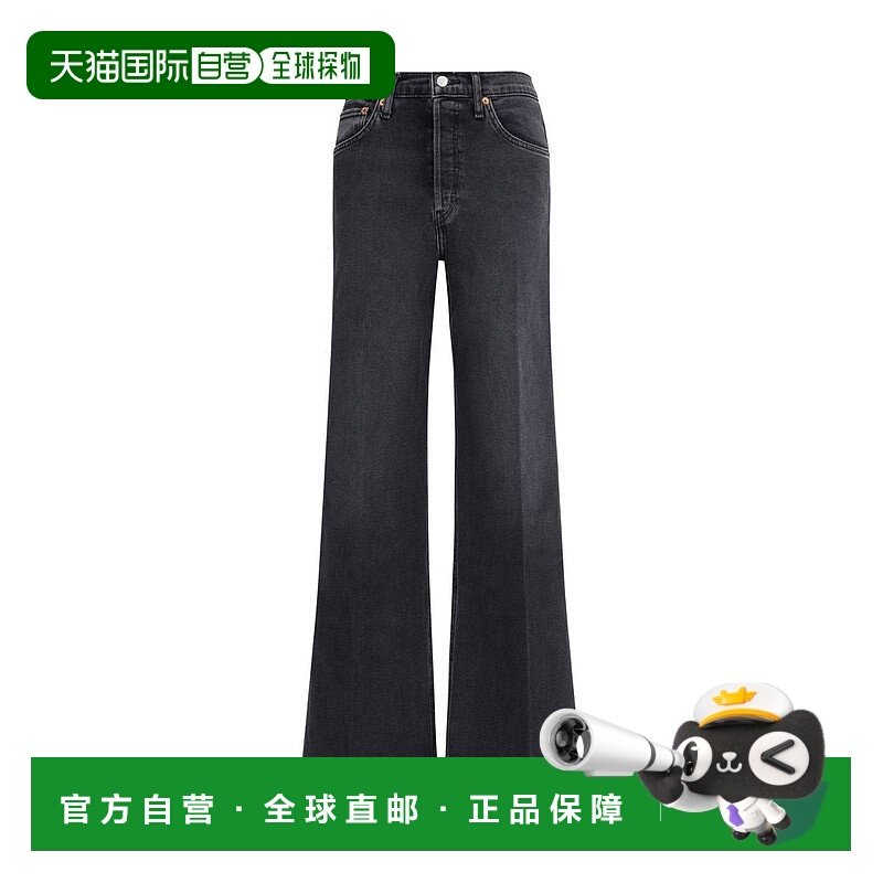 自营redoneRE/DONE阔腿女式牛仔裤-黑色 美国奥莱直发,女装/女士精品,牛仔裤,淘宝优惠券,粉丝福利购,淘宝优惠卷