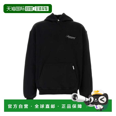 香港直邮represent 男士 毛衣长袖卫衣针织衫