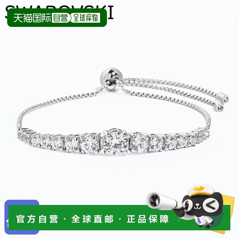 日本直邮SWAROVSKI Matrix 系列渐变手链 5690677 珠宝配饰新款