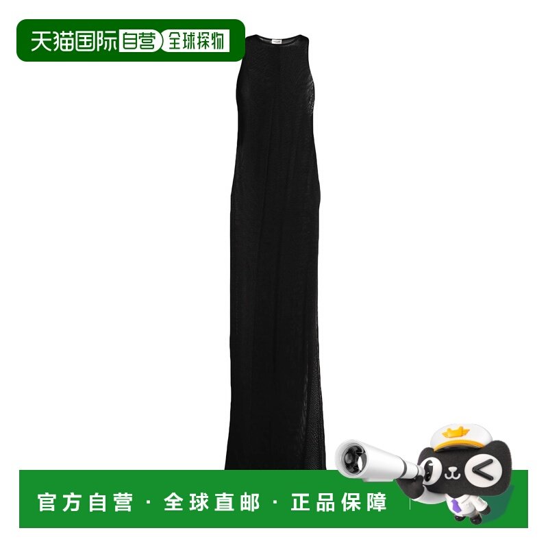 1h可退 香港直邮潮奢 Saint Laurent 圣罗兰 女士 紧身连衣裙,女装/女士精品,连衣裙,淘宝优惠券,粉丝福利购,淘宝优惠卷