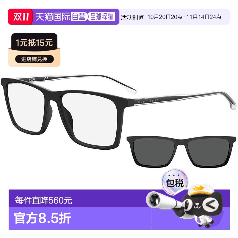 香港直邮BOSS 波士 男士 -sunglasses 太阳镜 BOSS 1151/CS003IRB
