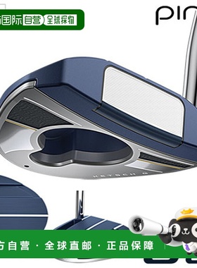 日本直邮PING GLe3 推杆Ketsch G女士2019 年 9 月 7 日发布日本G