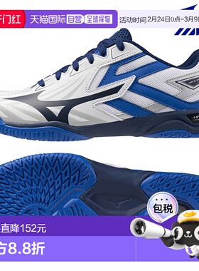 日本直邮Mizuno 乒乓球鞋 Wave Kaiserburg 8 81GA242001 女款 不