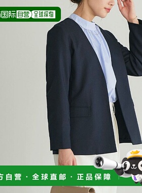 日本直邮marvelous by Pierrot 无领夹克 [P03531EW01372]