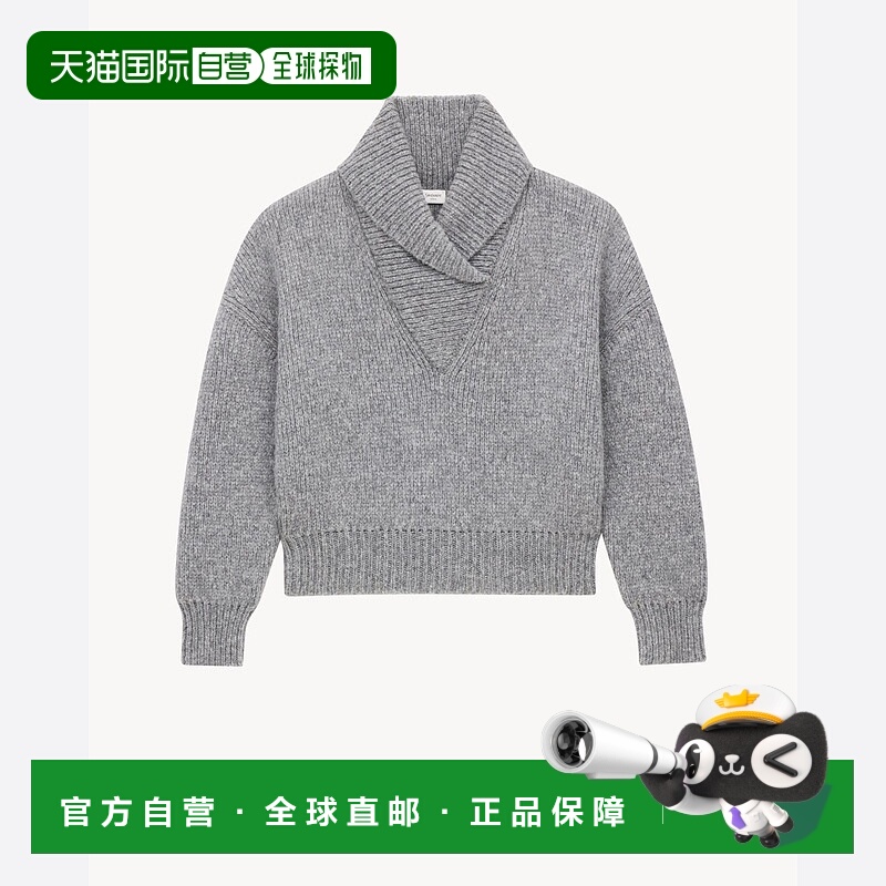 欧洲直邮SAINT LAURENT 圣罗兰 25秋冬 827215Y77CE1403 女士 针