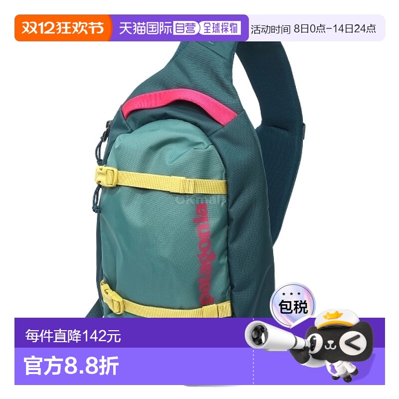 韩国直邮patagonia Atom Sling 8L（48262-WLDB） 腰包/腰包新款
