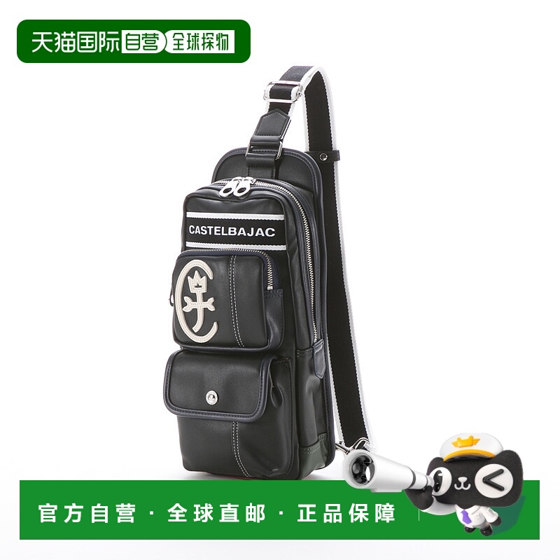 日本直邮 CASTELBAJAC 身体包 Domine 24911