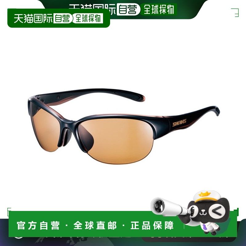 日本直邮SWANS SWANS 太阳镜 BRBK 多功能运动 LN0065-BRBK