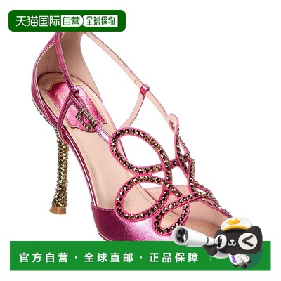 自营Roger Vivier Leather Sandal - Pink 高跟鞋美国直发奥莱