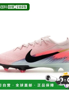 韩国直邮NIKE 耐克足球鞋 ZQC IB2473-600 Zoom Material Vapor 1