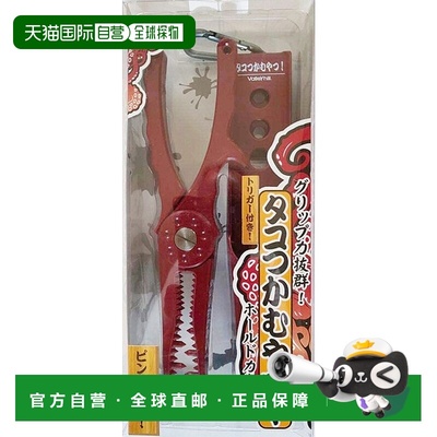 日本直邮Valleyhill (Barley Hill) Octopus Kamuyatsu 煮章鱼 红