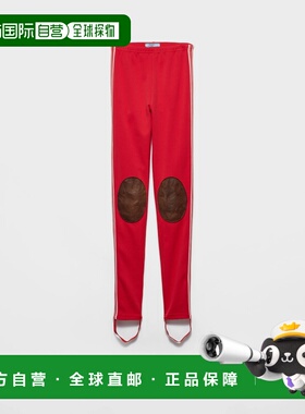 1h可退 欧洲直邮PRADA 普拉达 25秋冬 132415_18VX_F0011_S_OOO