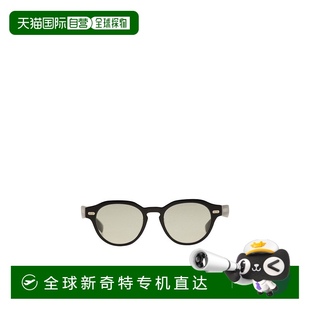 香港直邮BRUNELLO 男士 1h可退 CUCINELLI SS202 眼镜 0BC30071003