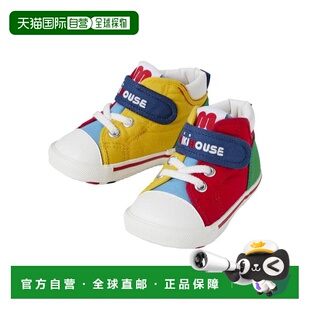 9324 一二段三段10 689 MIKIHOUSE日本制宝宝学步鞋 日本直邮日潮