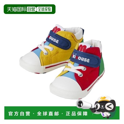 日本直邮日潮 MIKIHOUSE日本制宝宝学步鞋一二段三段10-9324-689