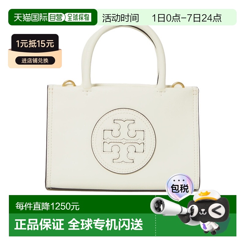 香港直邮Tory Burch 迷你 ELLA BIO手提包 145613汤丽柏琦