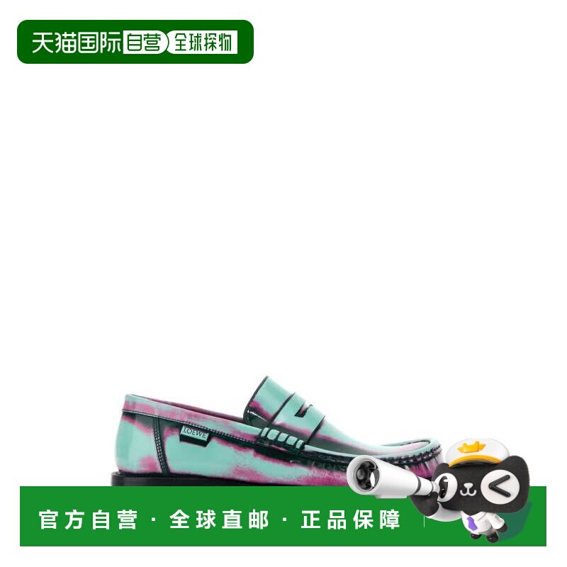 香港直邮LOEWE 罗意威 女士 Campo 多色皮质乐福鞋 LLSC290X23MIN