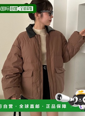 1h可退 日本直邮Discoat男装仿皮中棉夹克 半拉链宽松外套 DPZ205