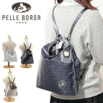 PELLE BORSA 背包 alive alive 防水 Pelleborsa 女士坯布 4319