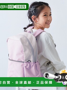 1h可退 日本直邮devirock 儿童轻量自立A4双尺寸书包 1UGD19205