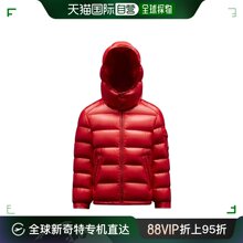 99新未使用 潮奢 Moncler 盟可睐 男童Maya徽标连帽羽绒服童装