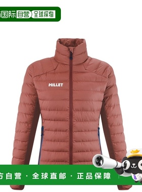 自营欧洲直邮Millet觅乐 FITZ ROY WARM 女款加厚羽绒服 棕色