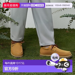 1h可退 日本直邮Paraboot × BEAMS F 特别款MALO男士牛皮休闲鞋
