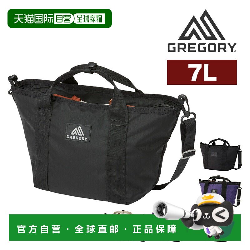 日本直邮Gregory 两用手提包单肩包斜挎包或单肩包经典船形手提包图片