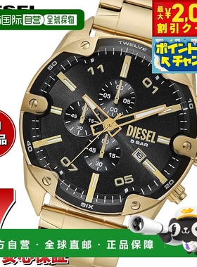 日本直邮DIESEL 男士 SPIKED 计时金色不锈钢手表 DZ4678