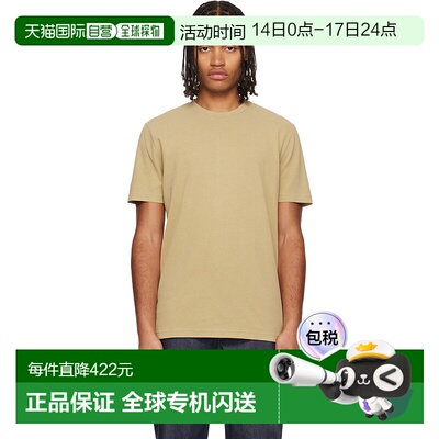 1h可退 香港直邮潮奢 A.P.C. 男士 驼色 APC Printemps 26 T 恤 C