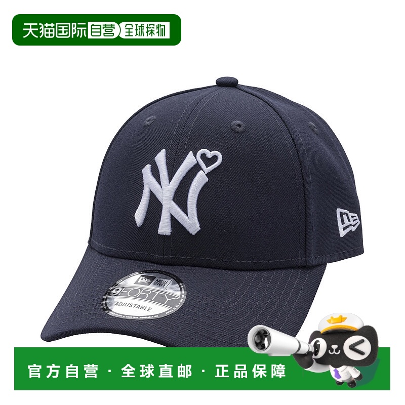 1h可退 日本直邮BASICKS 女装 联名New Era 棒球帽 YKS-1201 宽松