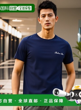 1h可退 香港直邮潮奢 Balmain 巴尔曼 男士 短袖T恤 FH1EG000BC68